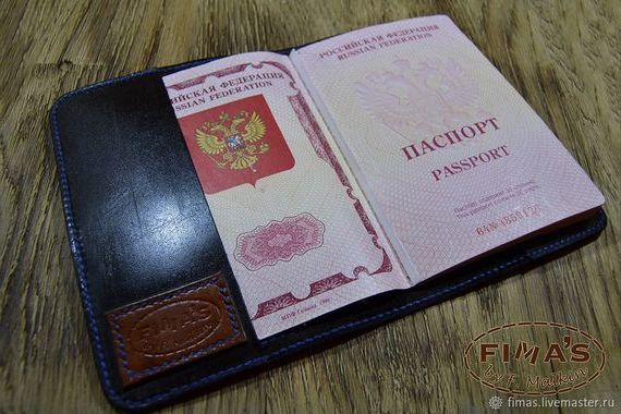 прописка в Дигоре